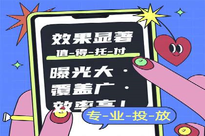 案例分析：SEM账户如何提高点击率